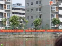 7-30温州岩岙  欢迎兴趣龙的条幅  不去可惜了