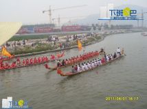 6-1湖上岙2条红色老龙 很扎眼