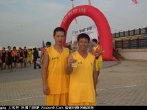 2011上海滴水湖龙舟赛颁奖仪式