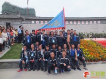 乐清蓝天航空队（飞渡） 黄山龙舟赛 获奖合影