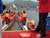 9-22黄山龙舟邀请赛  参赛各队伍