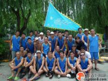 8-7乐清跃龙龙舟俱乐部正式成立
