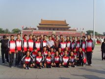 东山南队天安门前合影 2011北京和谐杯龙舟赛