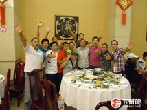 120618乐清华利龙舟队 中国龙舟公开赛（宜昌站）图集之一