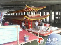 温州台阁龙船