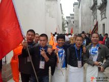 9-22早上等待检录