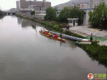 130513乐清盖竹华利