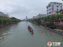 120622初四乐清龙舟