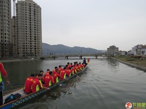 140302乐清跃龙龙舟俱乐部二月二上水