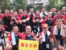 第五站检录区图片精选