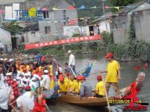 5-28白沙兄弟龙舟会之二