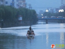 88全民健身日 乐清龙舟 跃龙 红金龙 兴趣龙