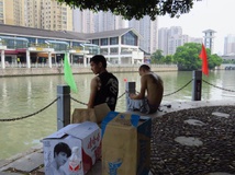 140803温州南塘河小龙舟绿色聚会图