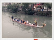 在微博上看到今天的跃龙