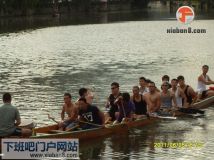 6-25 东门青龙社 小龙