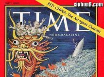 美国时代周刊上的中国大龙舟