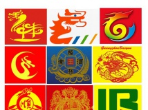 万宁站16支队伍标识大赏