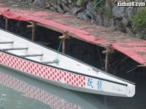 跃龙明天中午训练，今日休息