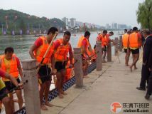 9-21福建浦下龙舟队