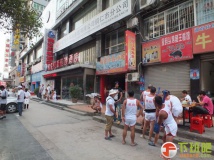 2012中华龙贵州铜仁碧江站 最后一天比赛现场