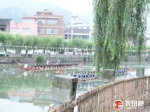 东山南 后所 东门黄龙 东门青龙 南岸 南门 龙舟上水图