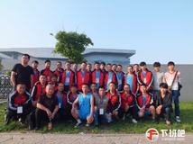 中国龙舟公开赛武进站28日 散图