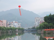 兴趣龙码头 横幅 气球欢迎各地龙舟