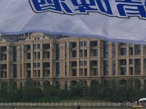 8.31菜兰子冲刺照片。手机拍蒙看看！