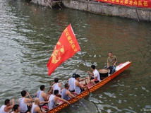 20150825乐清龙舟聚会图01