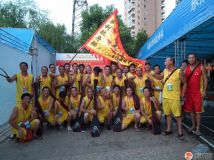 8-16华丽队（白沙盖住联队）赛后合影  温州龙舟锦标赛