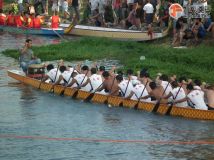 7-30乐清东联 温州岩岙聚会