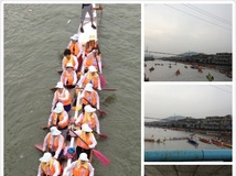 2013/7/6温州龙舟聚会散图   估计90+只