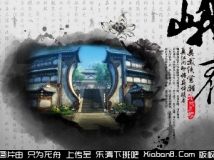 2011全球华人中华才艺（龙舟）大赛