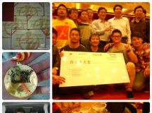 江苏武进龙舟队 光辉瞬间