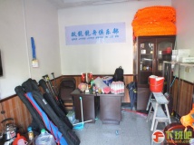 乐清跃龙（湖南长沙朝阳）