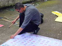 140518 聚龙谷照片 补充