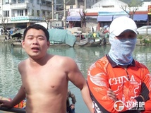 120401乐清飞马龙舟俱乐部