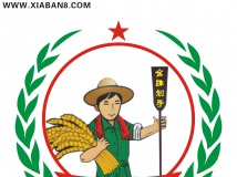 金牌划手--割稻客 标志