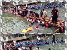 西门龙舟翻船边上的乐清兴趣龙纷纷下水救人