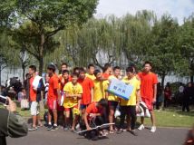 111015宁波东钱湖龙舟赛现场图