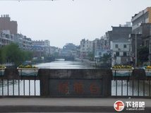 120410乐清白象白塔王村李博桥至白鹤桥