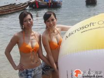 香港端午赤柱國際龍舟賽