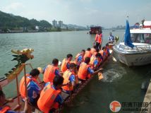 9-21黄山龙舟邀请赛 跃龙队