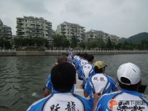 9-11乐清跃龙龙舟队去温州与雪豹友谊 花絮