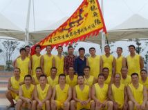 盖竹华丽队 宁波东钱湖启程前合影