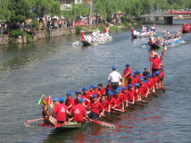 2005年温州和乐清传统龙舟新闻图片