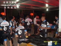 2011-5-22凌晨4点兴趣龙上水图片补充