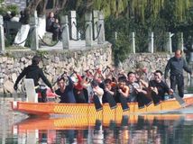 祝贺乐清东山南龙舟队龙年起航