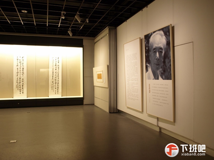 1卢乐群中国书法馆藏作品 (1).jpg