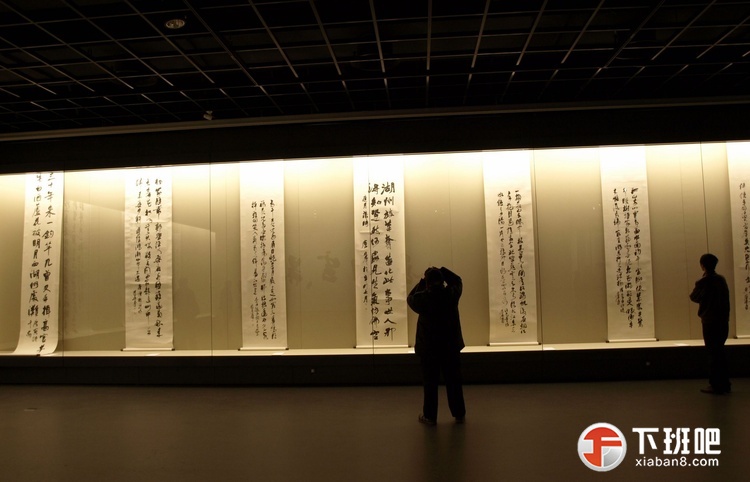 1卢乐群中国书法馆藏作品 (4).jpg